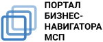 Портал Бизнес-навигатора МСП Портал Бизнес-навигатора МСП