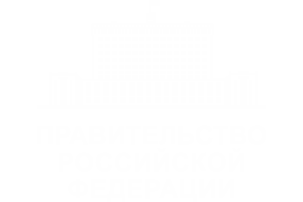 Постановление Правительства РФ от 15.09.2020 N 1431 "Об утверждении Правил формирования и ведения информационной модели объекта капитального строительства, состава сведений, документов и материалов, включаемых в информационную модель объекта капитального Постановление Правительства РФ от 15.09.2020 N 1431 "Об утверждении Правил формирования и ведения информационной модели объекта капитального строительства, состава сведений, документов и материалов, включаемых в информационную модель объекта капитального
