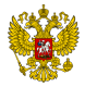 Конституционный суд Российской Федерации Конституционный суд Российской Федерации