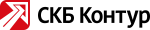 СКБ Контур