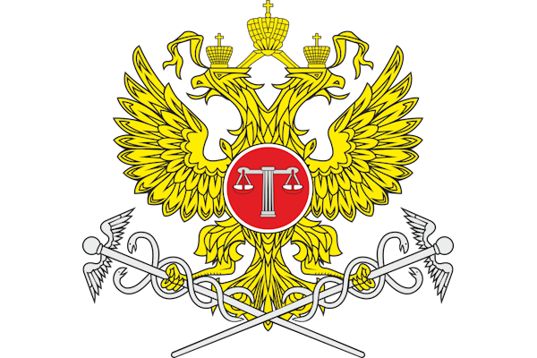 Высший арбитражный суд Российской Федерации Высший арбитражный суд Российской Федерации