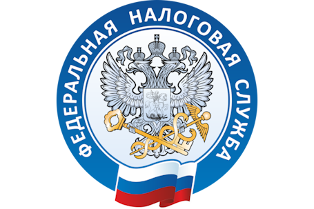 Письмо ФНС России от 09.09.2019 № ПА-4-6/18073@ Письмо ФНС России от 09.09.2019 № ПА-4-6/18073@