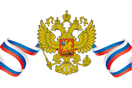 "Трудовой кодекс Российской Федерации" от 30.12.2001 (ред. от 09.11.2020) "Трудовой кодекс Российской Федерации" от 30.12.2001 (ред. от 09.11.2020)