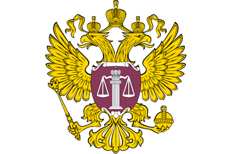 Обзор по отдельным вопросам судебной практики, связанным с применением законодательства и мер по противодействию распространению на территории Российской Федерации новой коронавирусной инфекции (COVID-19) № 2 Обзор по отдельным вопросам судебной практики, связанным с применением законодательства и мер по противодействию распространению на территории Российской Федерации новой коронавирусной инфекции (COVID-19) № 2
