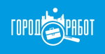 ГородРабот.ру - Система поиска вакансий ГородРабот.ру - Система поиска вакансий