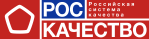 Роскачество Роскачество