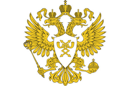 Приказ Минкомсвязи России от 31.07.2014 № 234 (ред. от 27.03.2019) "Об утверждении Правил оказания услуг почтовой связи" Приказ Минкомсвязи России от 31.07.2014 № 234 (ред. от 27.03.2019) "Об утверждении Правил оказания услуг почтовой связи"