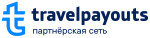 Travelpayouts