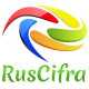 РусЦифра - проверка контрагентов РусЦифра - проверка контрагентов