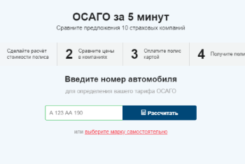AgentApp