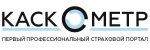 КаскОметр