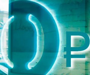 Акция «Выгодное начало»