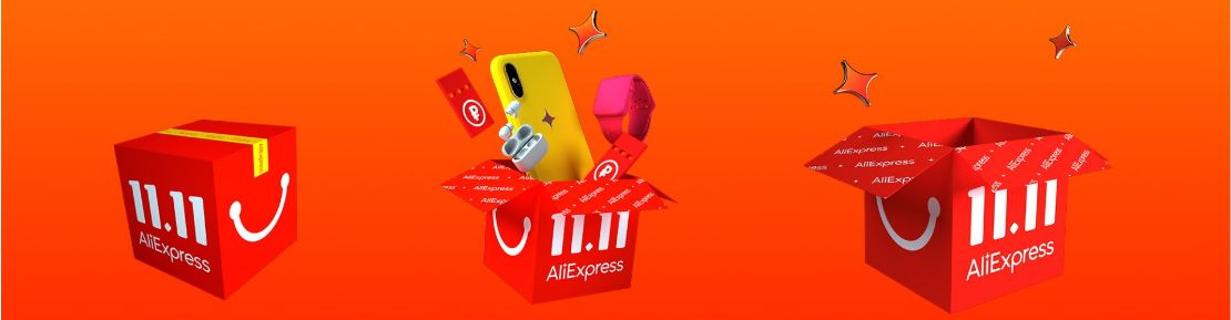Распродажа 11.11