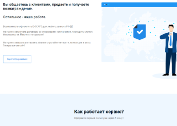 Проверка и восстановление КБМ