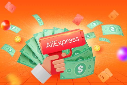 Купон по дружбе