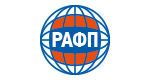 РАФП