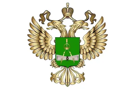 ОК 016-2025. Общероссийский классификатор профессий рабочих, должностей служащих и тарифных разрядов