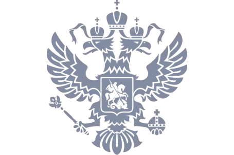 Указ Президента РФ от 01.05.2022 № 250 (ред. от 13.06.2024) "О дополнительных мерах по обеспечению информационной безопасности Российской Федерации"