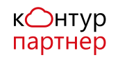 Контур Партнер Контур Партнер