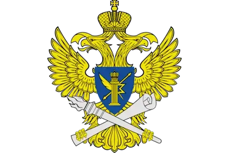 Приказ Роскомнадзора от 28.02.2025 № 51