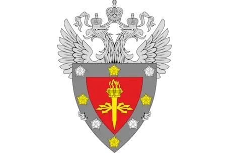 "Методический документ "Методика оценки уровня критичности уязвимостей программных, программно-аппаратных средств" (утв. ФСТЭК России 30.06.2025) "Методический документ "Методика оценки уровня критичности уязвимостей программных, программно-аппаратных средств" (утв. ФСТЭК России 30.06.2025)